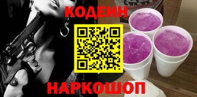 jwh Бугуруслан
