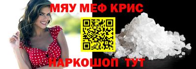 гашишное масло Бузулук