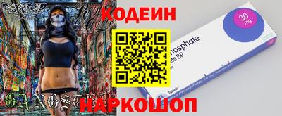 jwh Бугуруслан