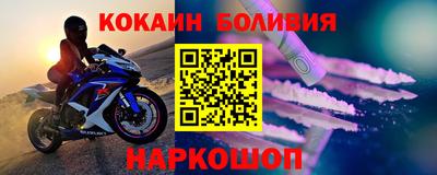 jwh Бугуруслан