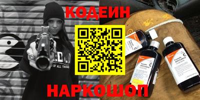 гашишное масло Бузулук