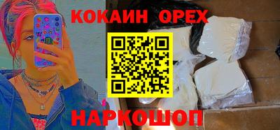 jwh Бугуруслан