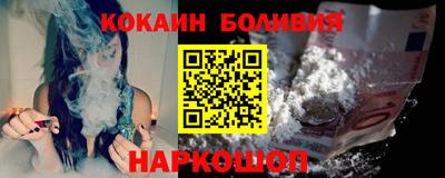 гашишное масло Бузулук