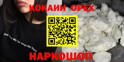jwh Бугуруслан