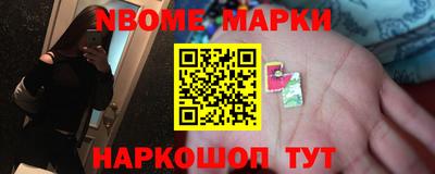 jwh Бугуруслан