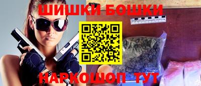 jwh Бугуруслан