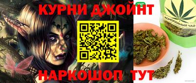 ALPHA-PVP Будённовск