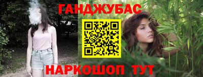 ALPHA-PVP Будённовск