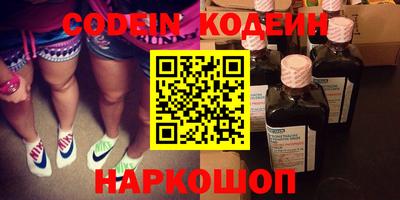 гашишное масло Бузулук