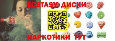 ALPHA-PVP Будённовск