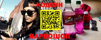 jwh Бугуруслан