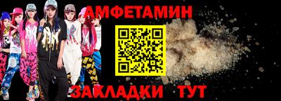 jwh Бугуруслан