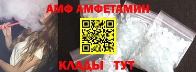гашишное масло Бузулук