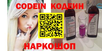 гашишное масло Бузулук