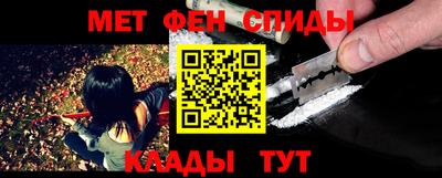 гашишное масло Бузулук