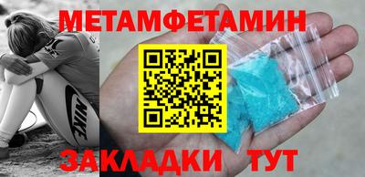 гашишное масло Бузулук