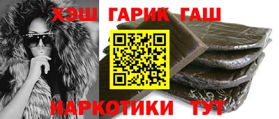 ALPHA-PVP Будённовск