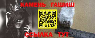 ALPHA-PVP Будённовск