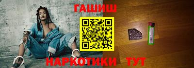 jwh Бугуруслан