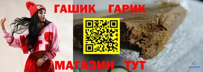 ALPHA-PVP Будённовск