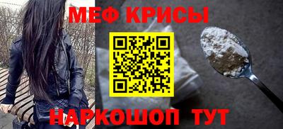 jwh Бугуруслан