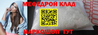 гашишное масло Бузулук