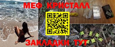 ALPHA-PVP Будённовск
