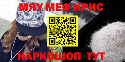 гашишное масло Бузулук